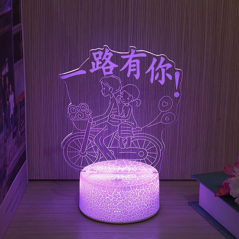 New kid Light Night 3D LED Night Light Creative Table Bedside Lamp Home BGSuperDeals I Colorful touch USB